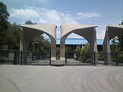 University of Tehran in Tehran, Iran