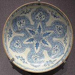 15th-century Vietnamese Chu Dau blue-white porcelain dish with Islamic geometric decorations.