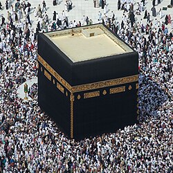 The Kaaba in Mecca long held a major economic and religious role for the area. Seventeen months after Muhammad's arrival in Medina, it became the Muslim direction for prayer (qibla). The Kaaba has been rebuilt several times; the present structure, built in 1629, is a reconstruction of an earlier building dating to 683.[266]