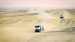2018 rally in Peru