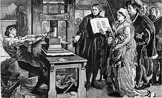 Printer working an early Gutenberg letterpress from the 15th century (1877 engraving)