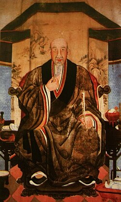 Silk painting of Trịnh Đình Kiên (1715–1786) in the 18th century, exhibited in Vietnam National Museum of Fine Arts