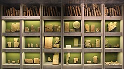 Library of Ashurbanipal in Mesopotamia, c. 1500–539 BC.