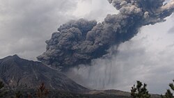 Tephra and volcanic gas erupting explosively from Sakurajima, Japan, in 2014, with some of the tephra falling back onto the ground