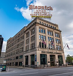 The Columbus Dispatch Building, 90-year home to the newspaper
