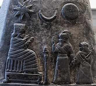 The eight-pointed star is a symbol used in some cultures to represent Venus, sometimes combined into a star and crescent arrangement. Here, the eight pointed star is the Star of Ishtar, the Babylonian Venus goddess, alongside the solar disk of her brother Shamash and the crescent moon of their father Sin on a boundary stone of Meli-Shipak II, dating to the 12th century BC.