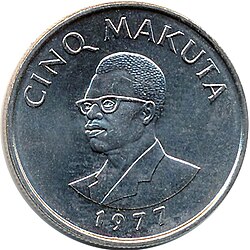 A 5 makuta coin from 1977, which portrays Mobutu Sese Seko, the president of Zaire during this time