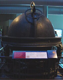 Celestial globe from the Qing dynasty