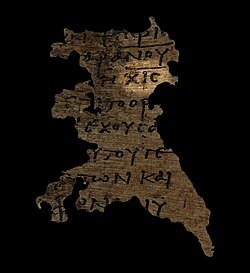 Papyrus 115 fragment of Rev 13:18 with 616 given as the number of the beast