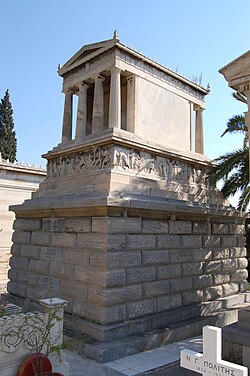 Tomb of Heinrich Schliemann.