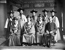 The special mission, before departing to the United States. Lowell is seated on the bottom right (1883).