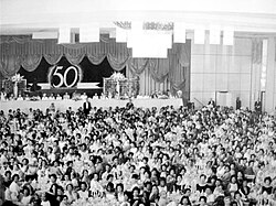 50th Anniversary 1963