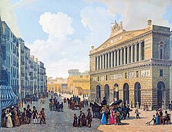 The Teatro Reale di San Carlo in Naples, 1830, as rebuilt after the 1816 fire. It is the oldest continuously active venue for opera in the world.[14][15]