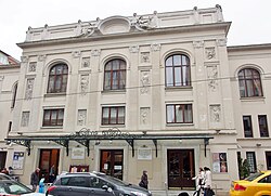 Süreyya Opera House is on the Asian side of Istanbul and Atatürk Cultural Center is the main opera house on the European side. Zorlu PSM is the city's largest performing arts theater and concert hall.