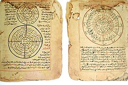 The pages above are from Timbuktu Manuscripts written in Sudani script (a form of Arabic) from the Mali Empire showing established knowledge of astronomy and mathematics. Today there are close to a million of these manuscripts found in Timbuktu alone.