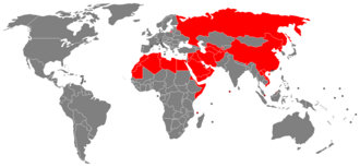 Countries where Jehovah's Witnesses' activities are banned