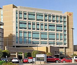 El Paso Children's Hospital at the Medical Center of the Americas