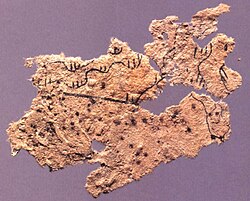 Paper fragment from 200 BC