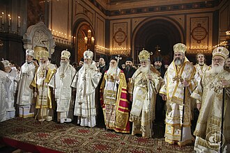 Gathering of global Orthodox clergy: Amfilohije (in white, fourth from left), Patriarch Bartholomew I of Constantinople (in white and red, centre).