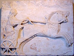 Greek Charioteer. Bas-relief from the last quarter of the 6th century BC, Istanbul Archaeological Museum.