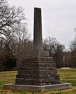 Meriwether Lewis National Monument located at milepost 385.9 on the Natchez Trace Parkway