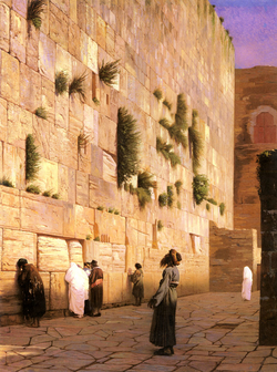 Jews at the Western Wall in Jerusalem during the Ottoman period, 1867