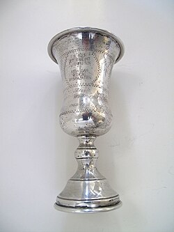 Kiddush cup given to Hadassah volunteer, Bronx, New York, 1955–1956