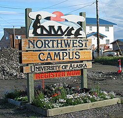 Northwest Campus sign