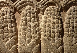 Ancient Mesoamerican relief sculpture of maize, National Museum of Anthropology of Mexico