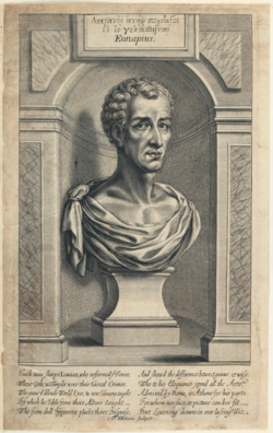 Speculative portrait by William Faithorne (1616/1691)