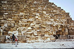 Effects of wind erosion at Giza pyramid, May 1972
