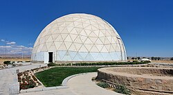 Dome of the Maragheh observatory