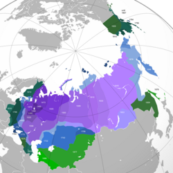 Expansion of the Tsardom and Empire of Russia until 1914