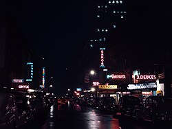 Clubs on 52nd Street in New York, where Tatum often played (May 1948)