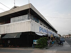 Public market