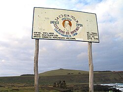 Sign indicating the protected status of the moai
