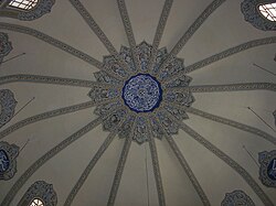 The dome of the Church of the Saints Sergius and Bacchus