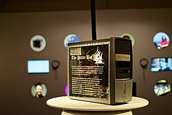 The first server for The Pirate Bay