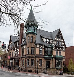 The 1885 Dr. George W. Carr House houses a student cafe and lounge.