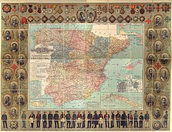 Illustrated map published by the Guardia Civil showing the Kingdom of Spain and its remaining colonial possessions in 1895 (Caroline and Mariana Islands, as well as Spanish Sahara, Morocco, Guinea and Guam are not included.)