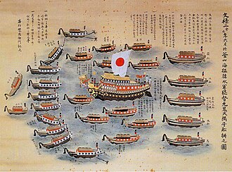 The fleet of Kuki Yoshitaka, centred on the Nippon Maru, a large atakebune.