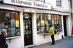 Exterior of Hampshire Chronicle office, 1999
