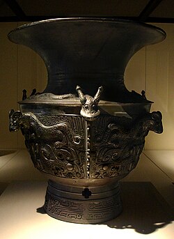 Bronzeware from the Shang dynasty (1600–1046 BC); Song era antiquarians and archeologists in search of antiques for reviving ancient rituals claimed to have found bronzewares dated as far back as the Shang era, which contained written inscriptions.[79]