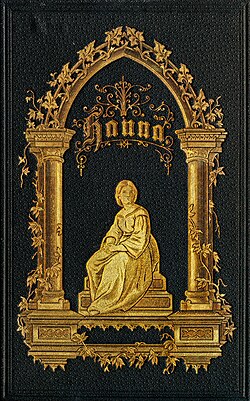 Early 20th century leather book cover, with gold leaf ornamentation