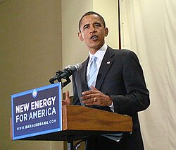 Presidential candidate Barack Obama speaking at BW's Lou Higgins Center in 2008