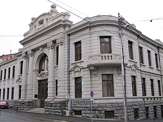 The National Library of Georgia in Tbilisi.