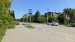 Bus stop sign in Omsk city, Russia