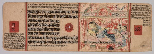 Page from a Jain manuscript depicting the birth of Mahavira, c. 1400