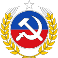 ภาพประกอบบทความ