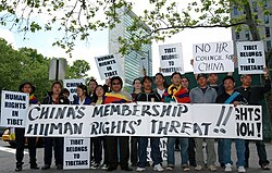 Protest at UN against China's re-election in the Human Rights Council